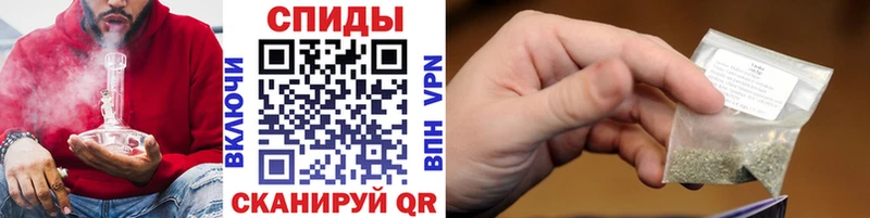 закладки Лесозаводск Бутират GHB