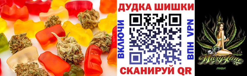 купить   Лесозаводск  Canna-Cookies конопля 