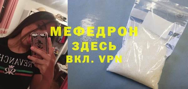 apvp Нязепетровск