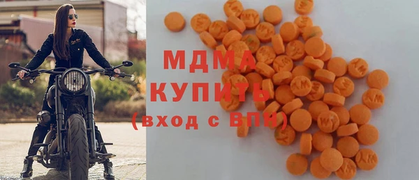 твердый Орск