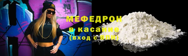 apvp Нязепетровск