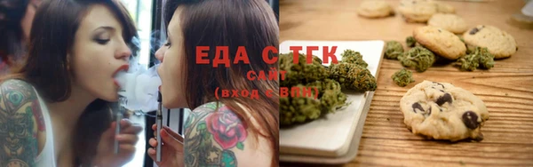 2c-b Абдулино