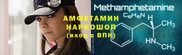 apvp Нязепетровск