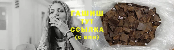 mdma Нягань