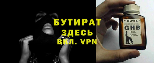 apvp Нязепетровск
