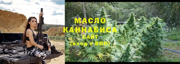 марки nbome Абаза