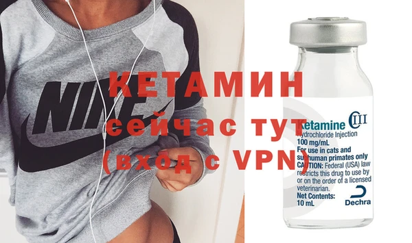 2c-b Абдулино