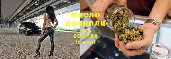 mdma Нягань