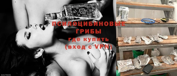 mdma Нягань