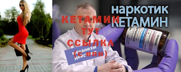 mdma Нягань